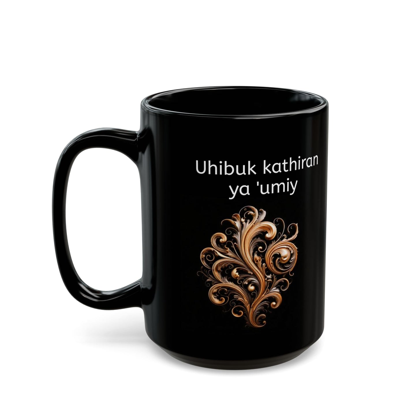 Ceramic Coffee Mug in arabic, gift for mother(11oz, 15oz)