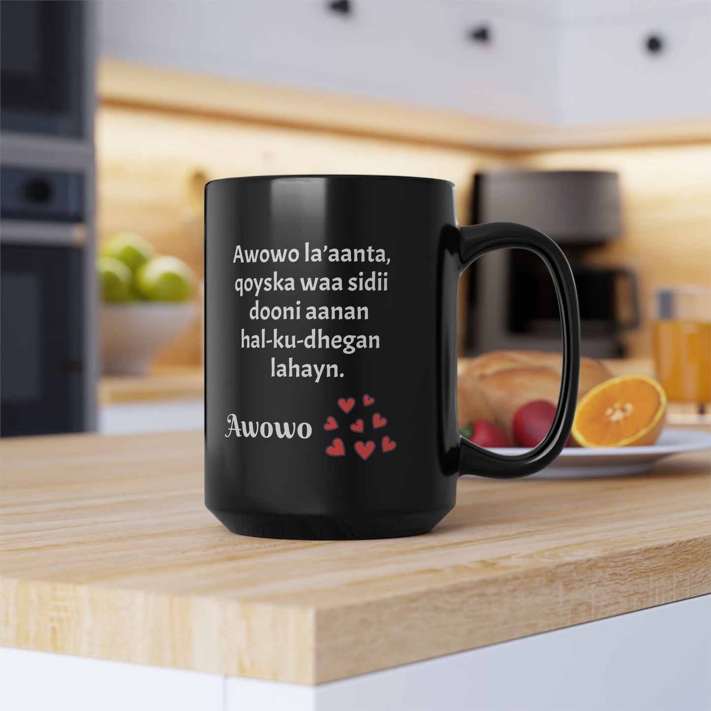 Ceramic Coffee Mug in Somali for grandfather (11oz,15oz)