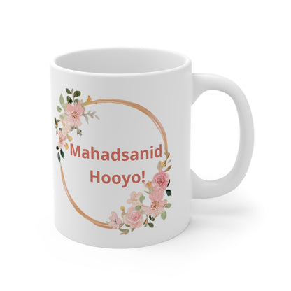 Ceramic Coffee Cups in Somali for mother, (11oz, 15oz)