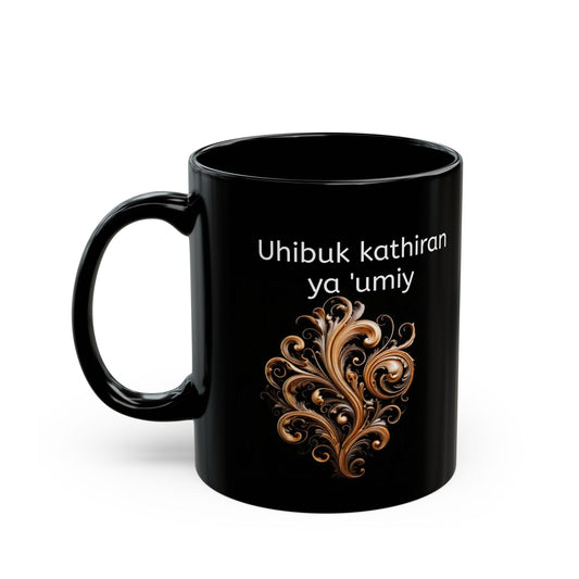 Ceramic Coffee Mug in arabic, gift for mother(11oz, 15oz)