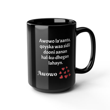 Ceramic Coffee Mug in Somali for grandfather (11oz,15oz)